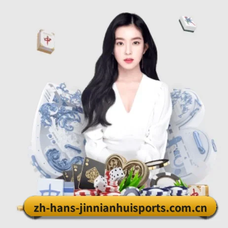 金年会体育的方向 - 长期内容价值积累 - JINNIANHUI SPORTS